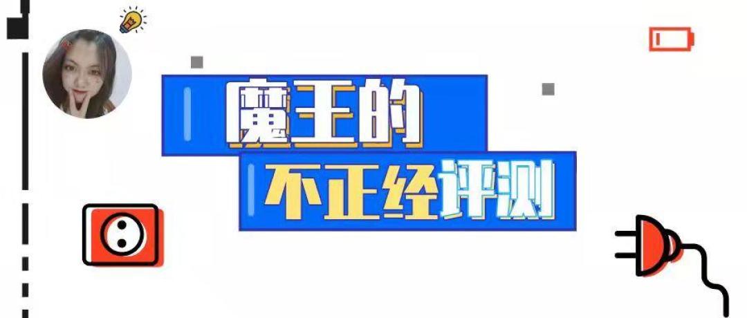一条“K90 Max崩到2440”的帖子底下,317条评论晒出了8种到手价:今年双11的手机神价,是“门票式优惠”