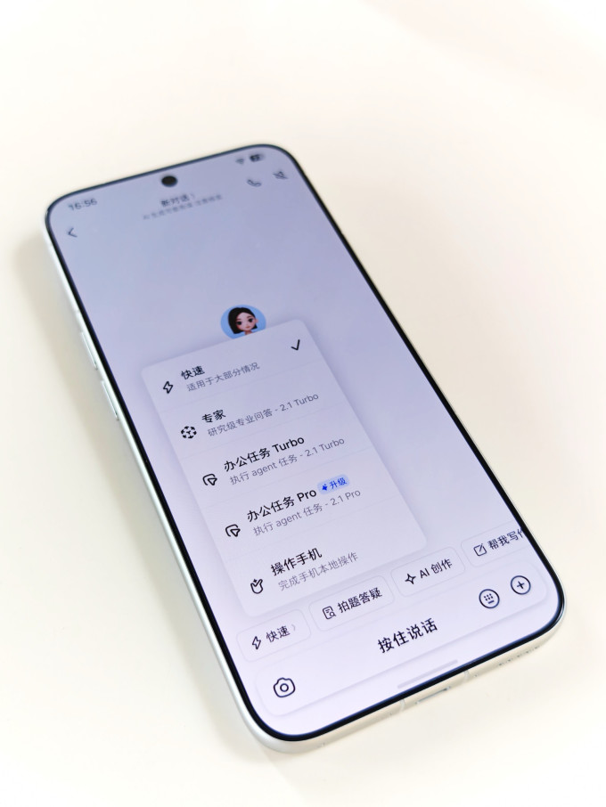 努比亚安卓手机