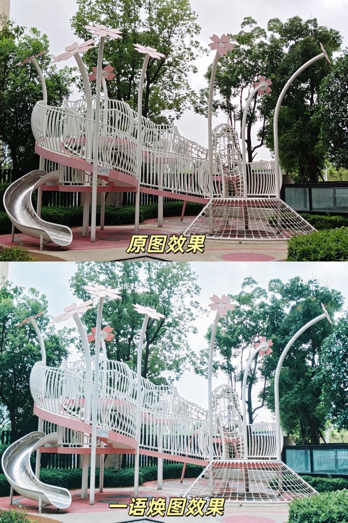 努比亚安卓手机