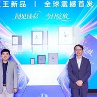 最新优惠