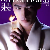 双11买金窗口开启 杨洋新刊大片亮相 | 周大福10.21日报