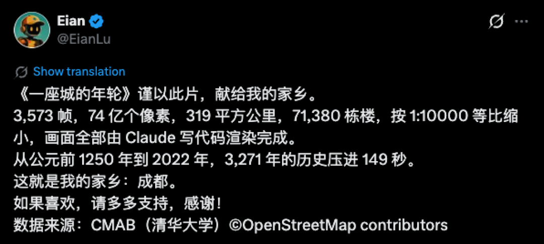 分享8个让我最近很惊艳的Claude Opus 5.5玩法。