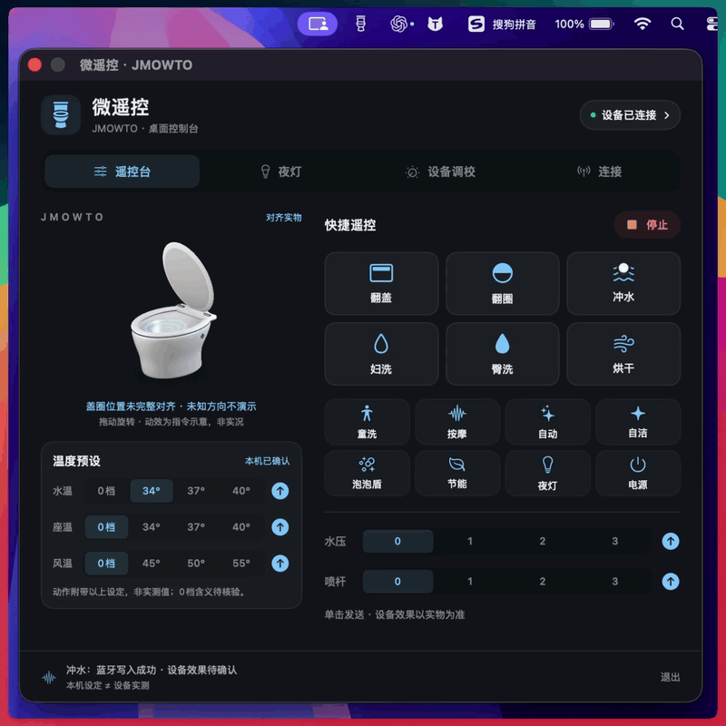 霸榜 GitHub 第一的 AI 逆向神器,被玩疯了。。。