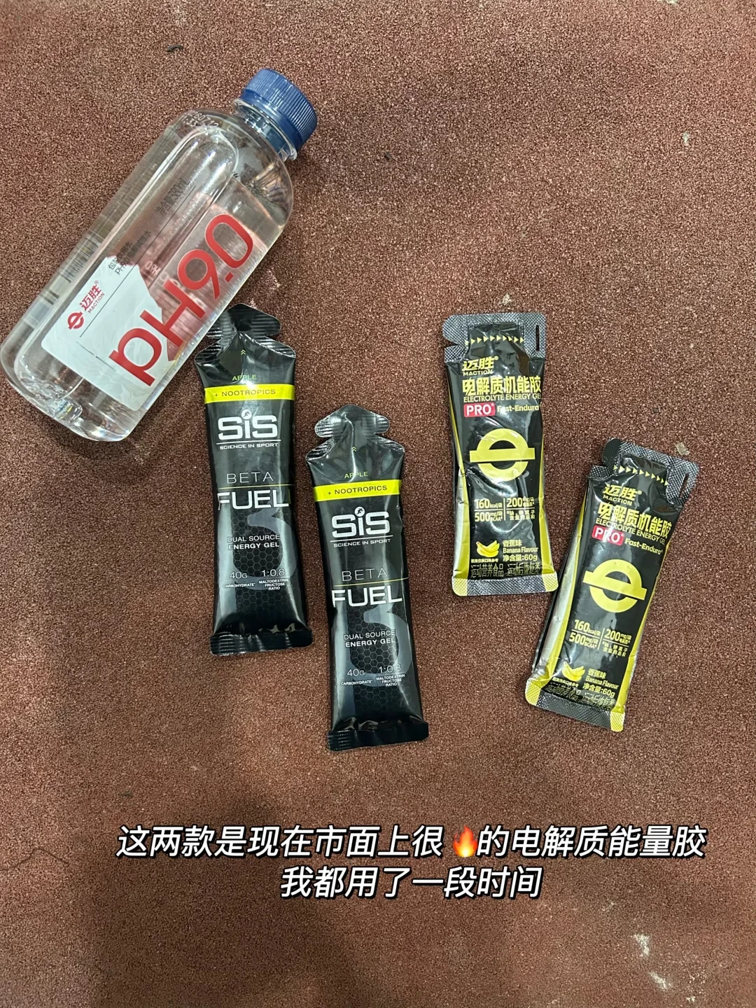 距上马还有46天:别急着堆跑量,先学会别折腾