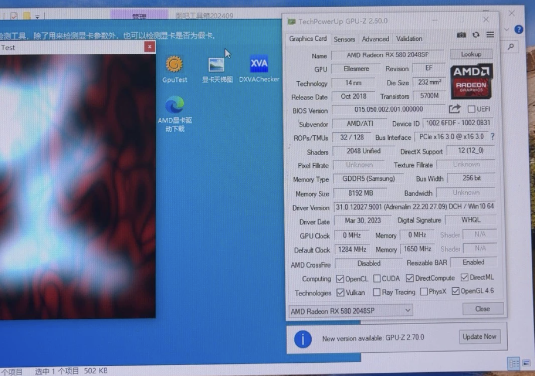 回收价2元的新卡卖1700:铭瑄这块RX580,到底在给谁补差价
