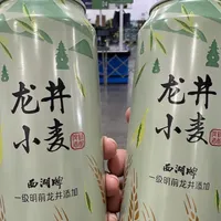 「17年首次大修、72天后实施，国标里根本没有“精酿”」撞上「你喝着的陈皮可能是陈皮香精」：超市精酿观望党，囤货前先把标准号、品类后缀、配料表这三本账对完
