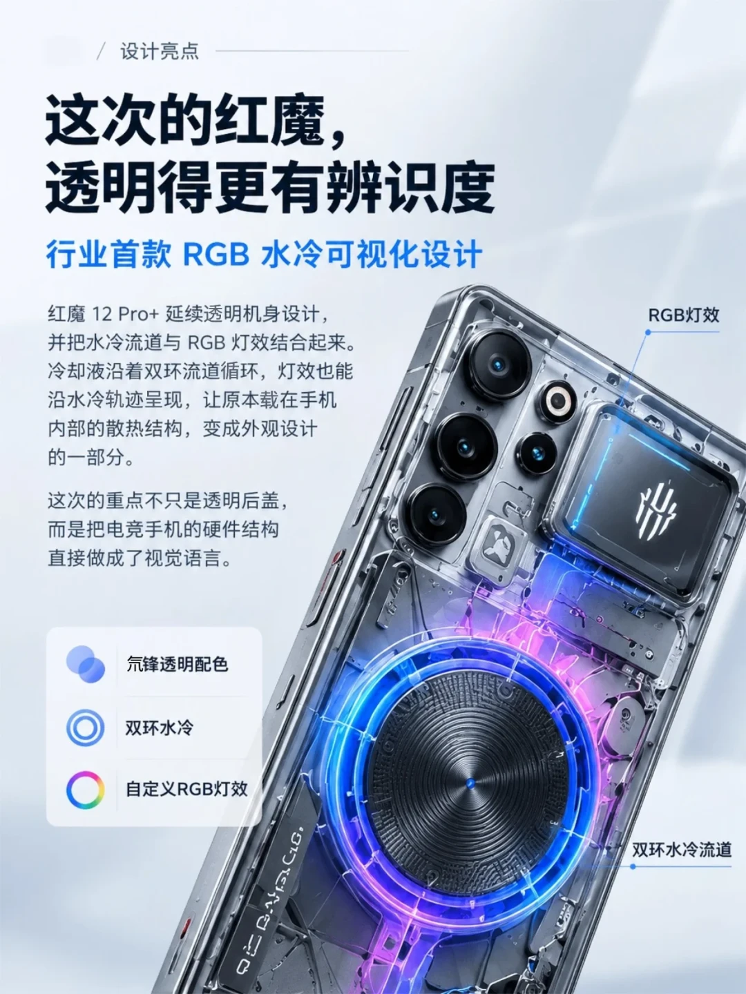 极客湾一句