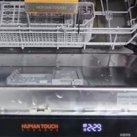 全嵌慧曼i3 Pro用下来，饭后幸福感直接翻倍