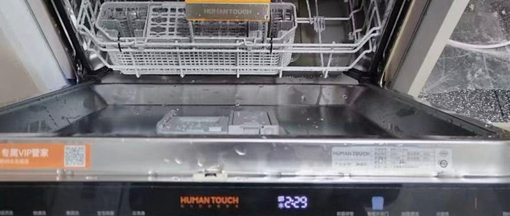 全嵌慧曼i3 Pro用下来，饭后幸福感直接翻倍