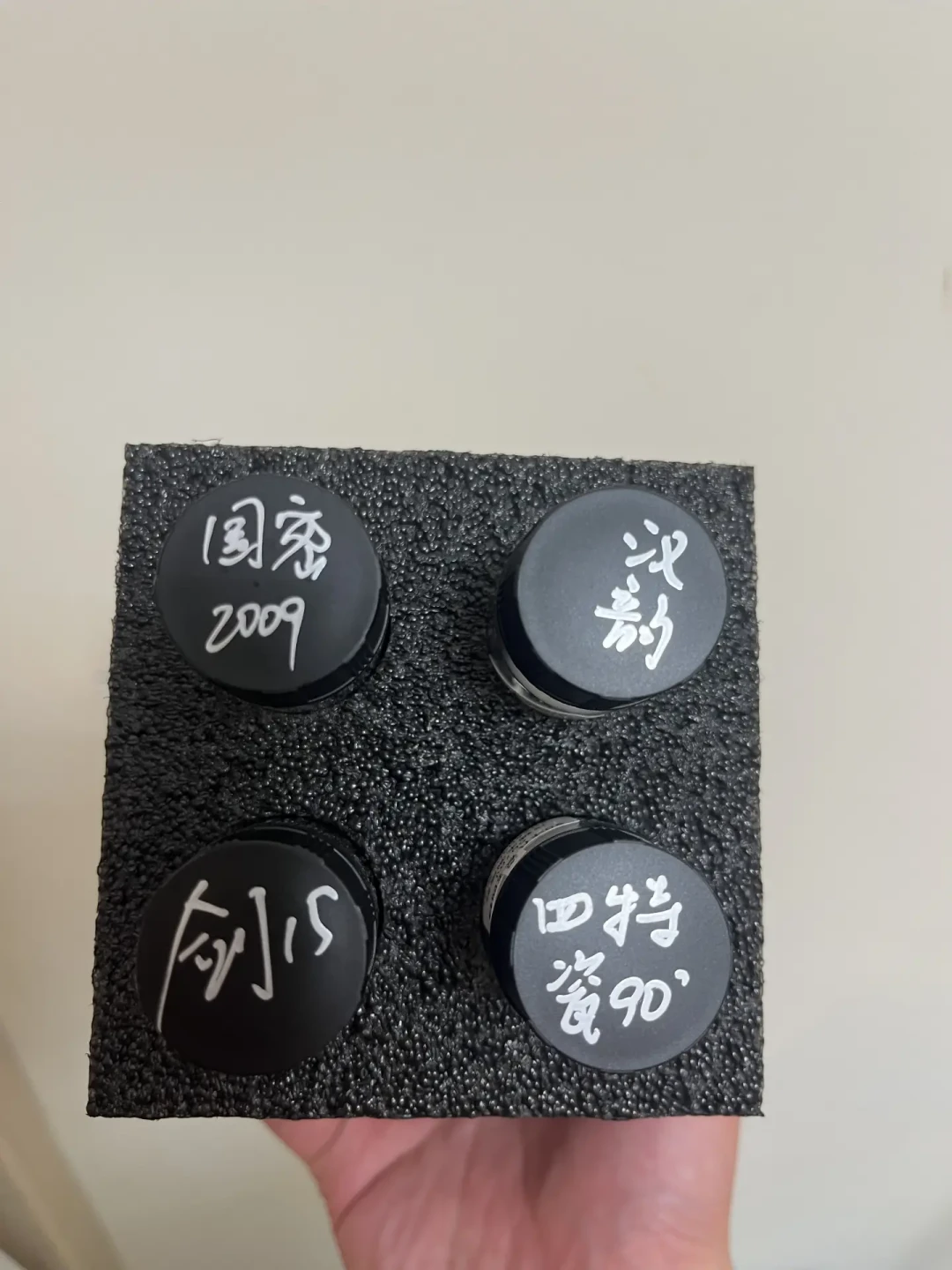 赤水河的酒厂这几天都在“下沙”,你收藏的轮次表其实是勾调师的投料单:把全网7张表对完才明白,单轮次酒值不值得买,先分清三个时间差