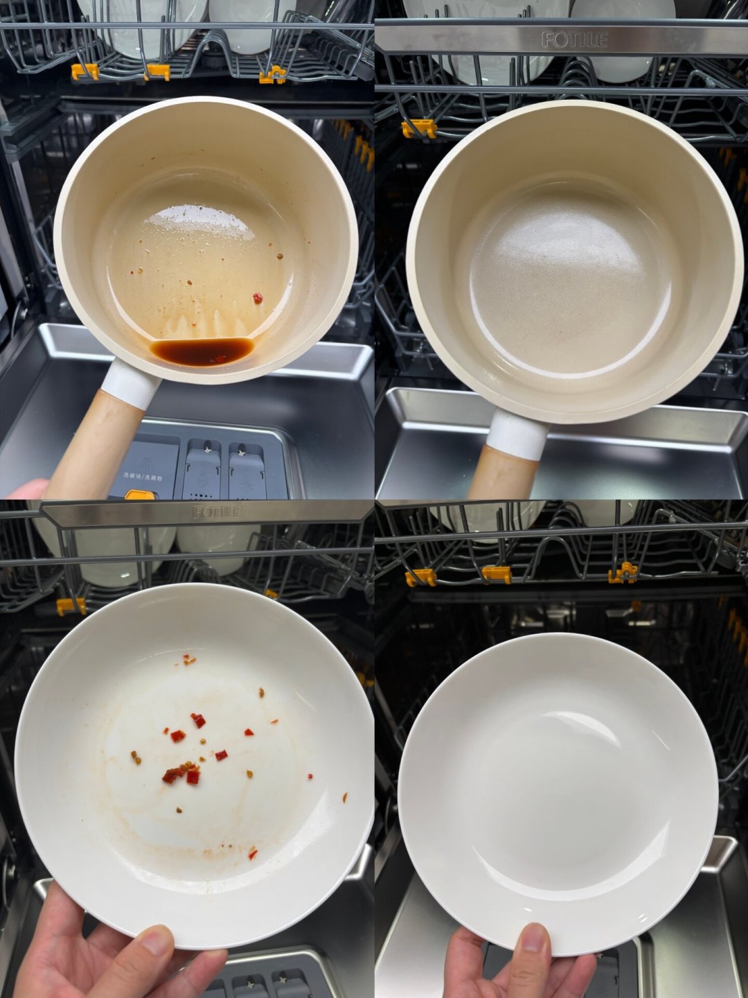 双舱洗碗机油污锅盘清洗前后对比实拍