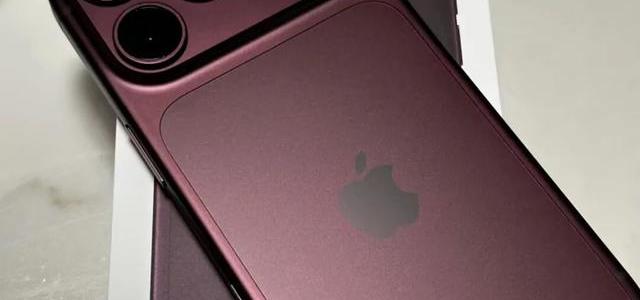 iPhone 18 Pro 双11减300元，剩下500元得靠旧机换