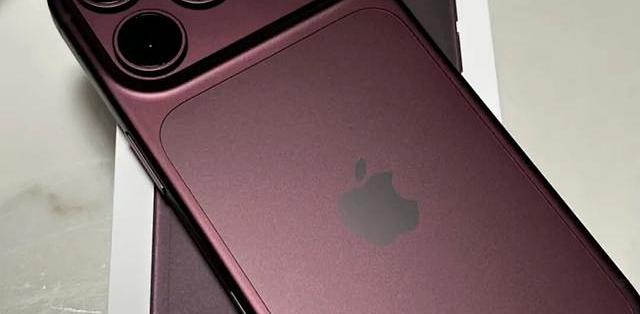 iPhone 18 Pro 双11减300元，剩下500元得靠旧机换