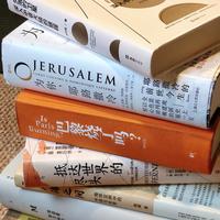 购书避坑指南:如何快速识别被质疑AI代笔的获奖小说?