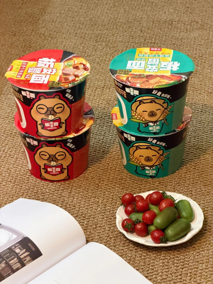 今麦郎方便面