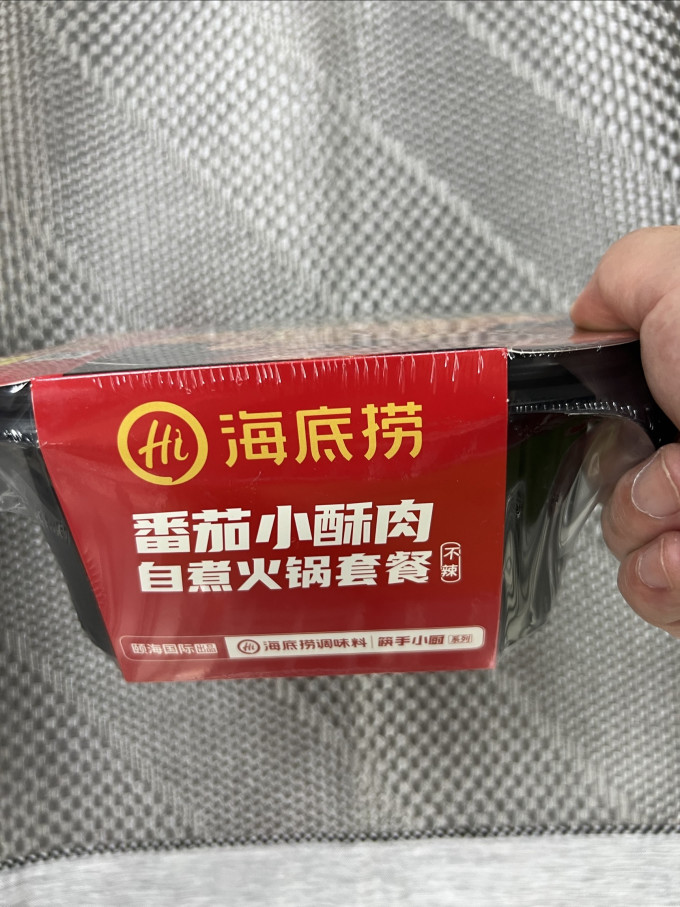 海底捞方便食品