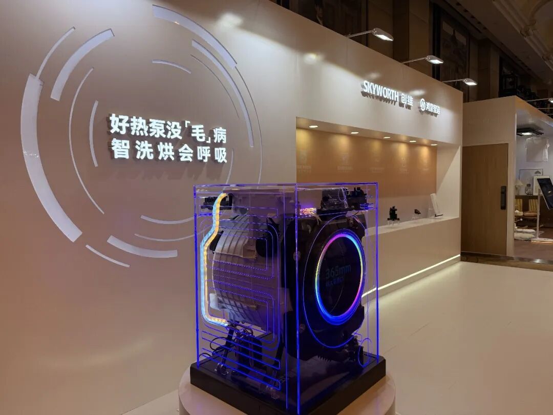 华为门店摆出