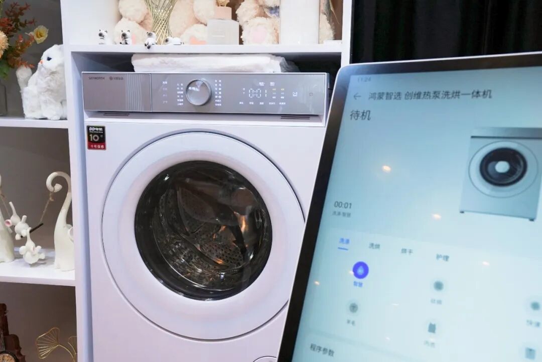 华为门店摆出