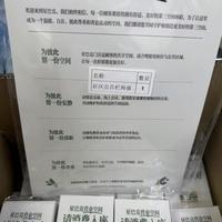 星巴克“消费入座”全国实测：不点单还没人被劝离，22日起真正的规则是什么
