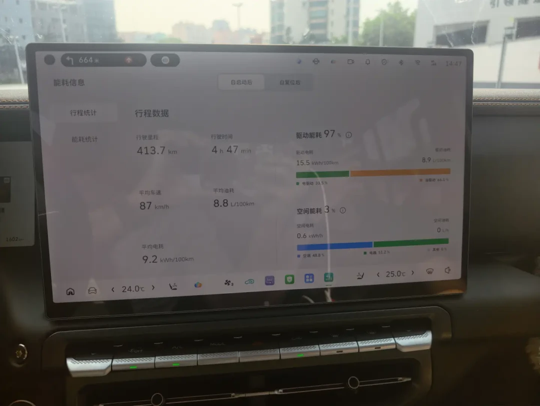 坦克300 换胎第一课别交学费：六组车主实测，把 AT 胎、时速表和年检的账摆完再下单