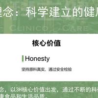 吃油炸食品后长痘痘多久能消退？