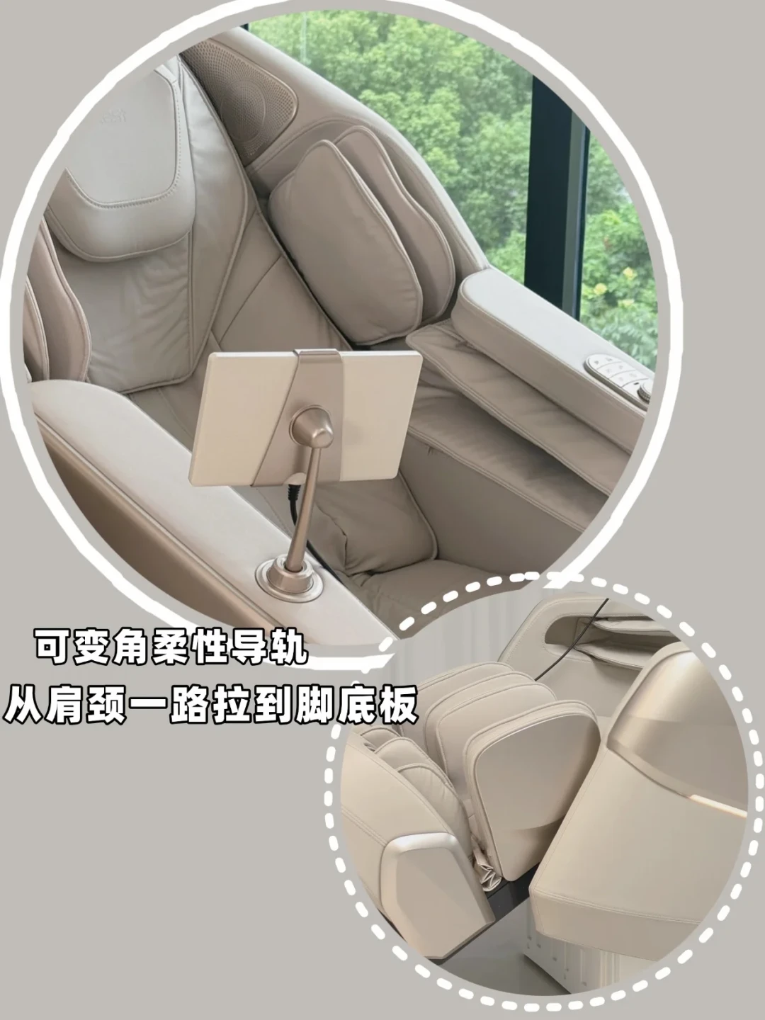 12000元买的按摩椅80元就出:双11下单前,先把吃灰账算完