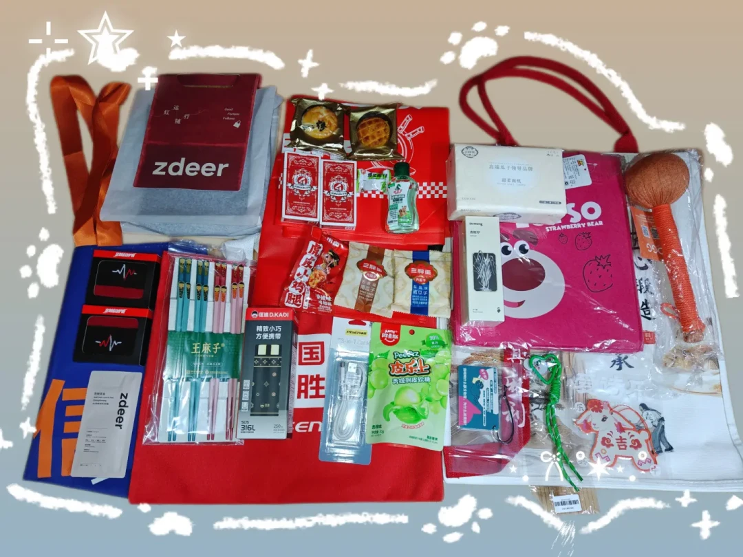 深圳礼品展只剩3天:首日29条现场作业已把羊毛分成真假——时效、任务、库存、隐私、成本五本账,进馆前先对完