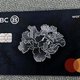 11月30日起，彩信账单也要没了：App关停、小程序停运，信用卡账单入口正在换地方，卡友赶在月底先把提醒设好