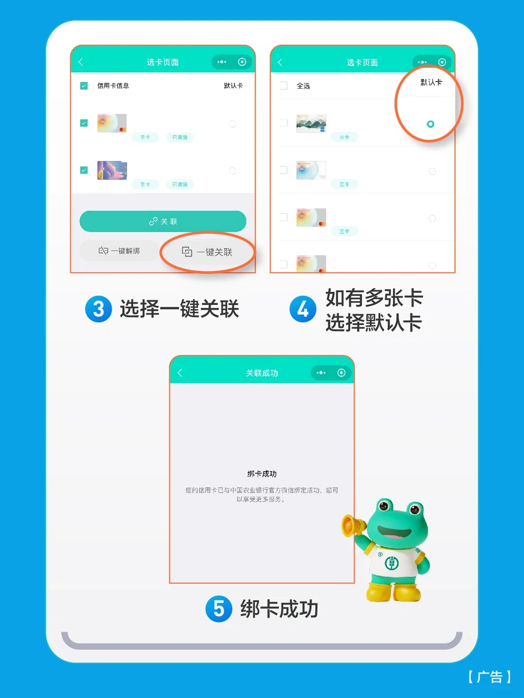 11月30日起，彩信账单也要没了：App关停、小程序停运，信用卡账单入口正在换地方，卡友赶在月底先把提醒设好