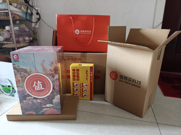 张大妈活动中奖积木开箱记录