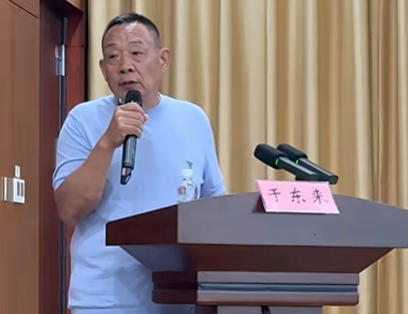 于东来：已拿2000万投资爱情研究小组 用3-5年时间做先进方法研究