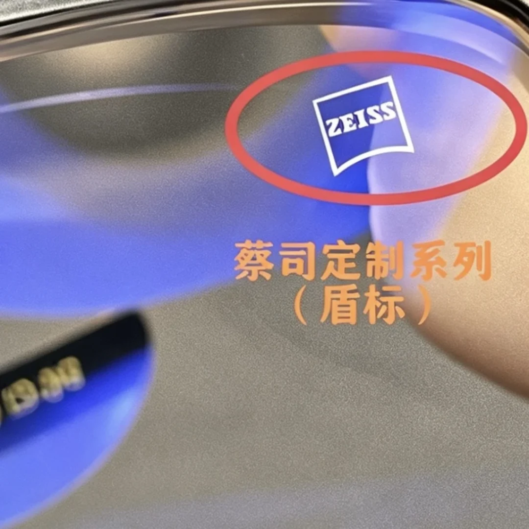 六层膜价差从200到3900:双11配依视路前,先看你买的是哪块膜