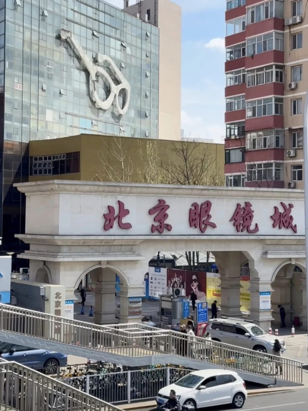 六层膜价差从200到3900:双11配依视路前,先看你买的是哪块膜
