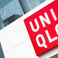 日本优衣库涨价约4%，中国为什么不跟涨：区域定价的三本账
