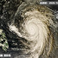 台风“蔷琵”22日才定路线：这周末的海岛、机票和普陀山，先别急着退