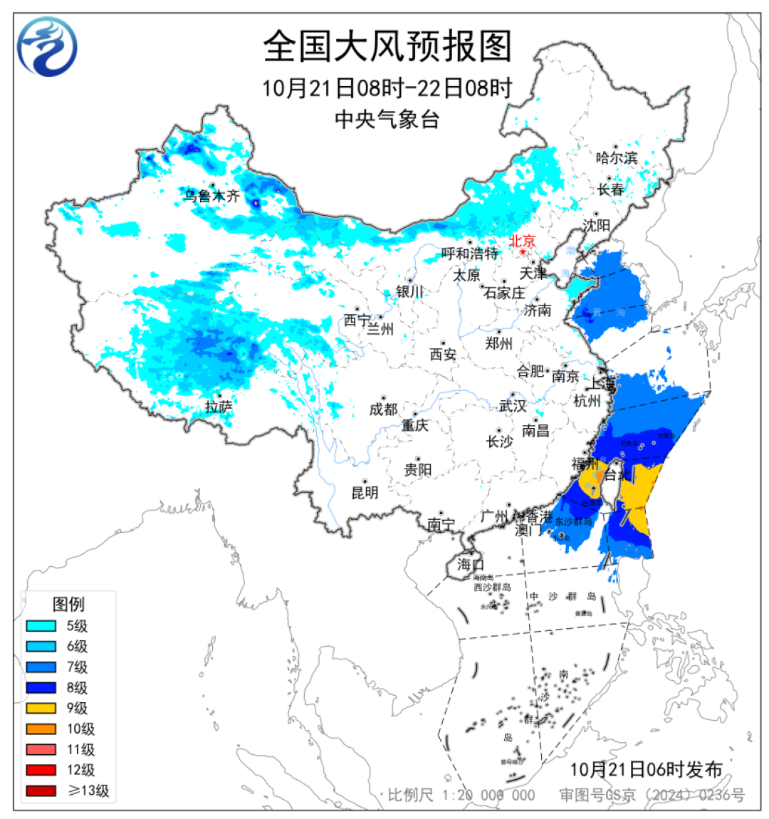 台风“蔷琵”22日才定路线:这周末的海岛、机票和普陀山,先别急着退