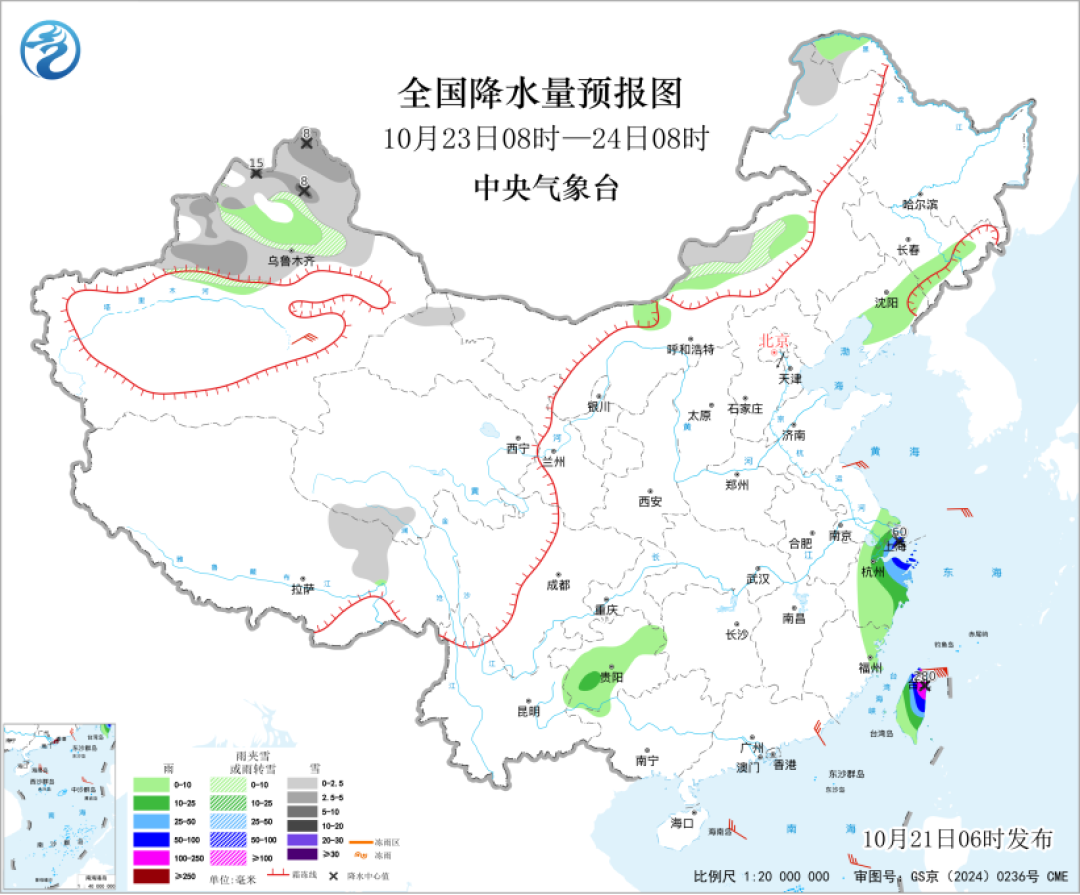 台风“蔷琵”22日才定路线:这周末的海岛、机票和普陀山,先别急着退