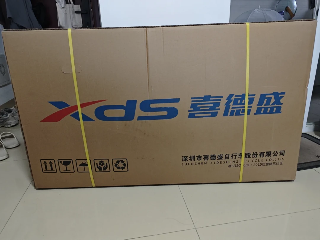 双11下的喜德盛,到货只是开始:剩下那20%谁来装?我把3帖221条评论、门店话术和质保转述排成三本账