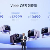 5900、7038、12227这些C5到手价都是真的：付尾款前，把三本价格账摆上同一张表