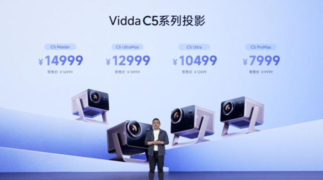 5900、7038、12227这些C5到手价都是真的:付尾款前,把三本价格账摆上同一张表