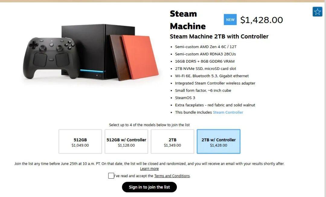 从3200美金到5000元:Steam Machine双11能上车吗