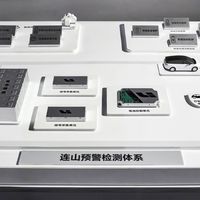 26款i6发布倒计时：加780公里砍电吸门，25万别急着下订