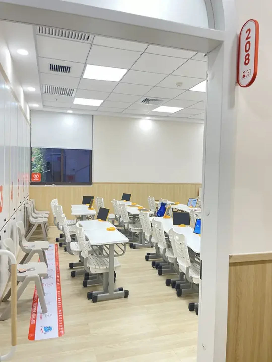 学而思线下班续报前,这4件事没问清就先别付款