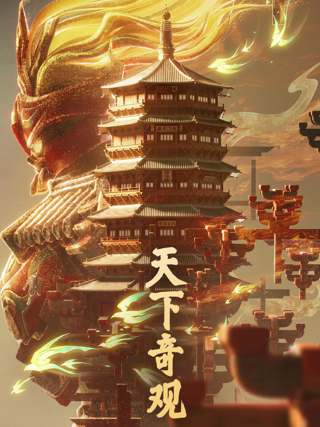 11周年福利被骂缩水，但盾山传说真能白嫖，24号记得上线
