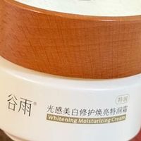 从日常调理到点涂急救：油痘肌控油祛痘淡印精华清单分享