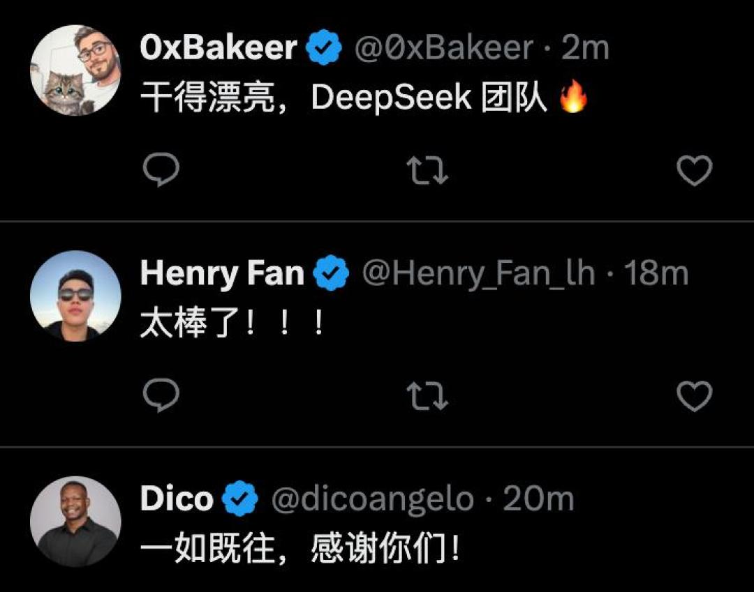 先别喊