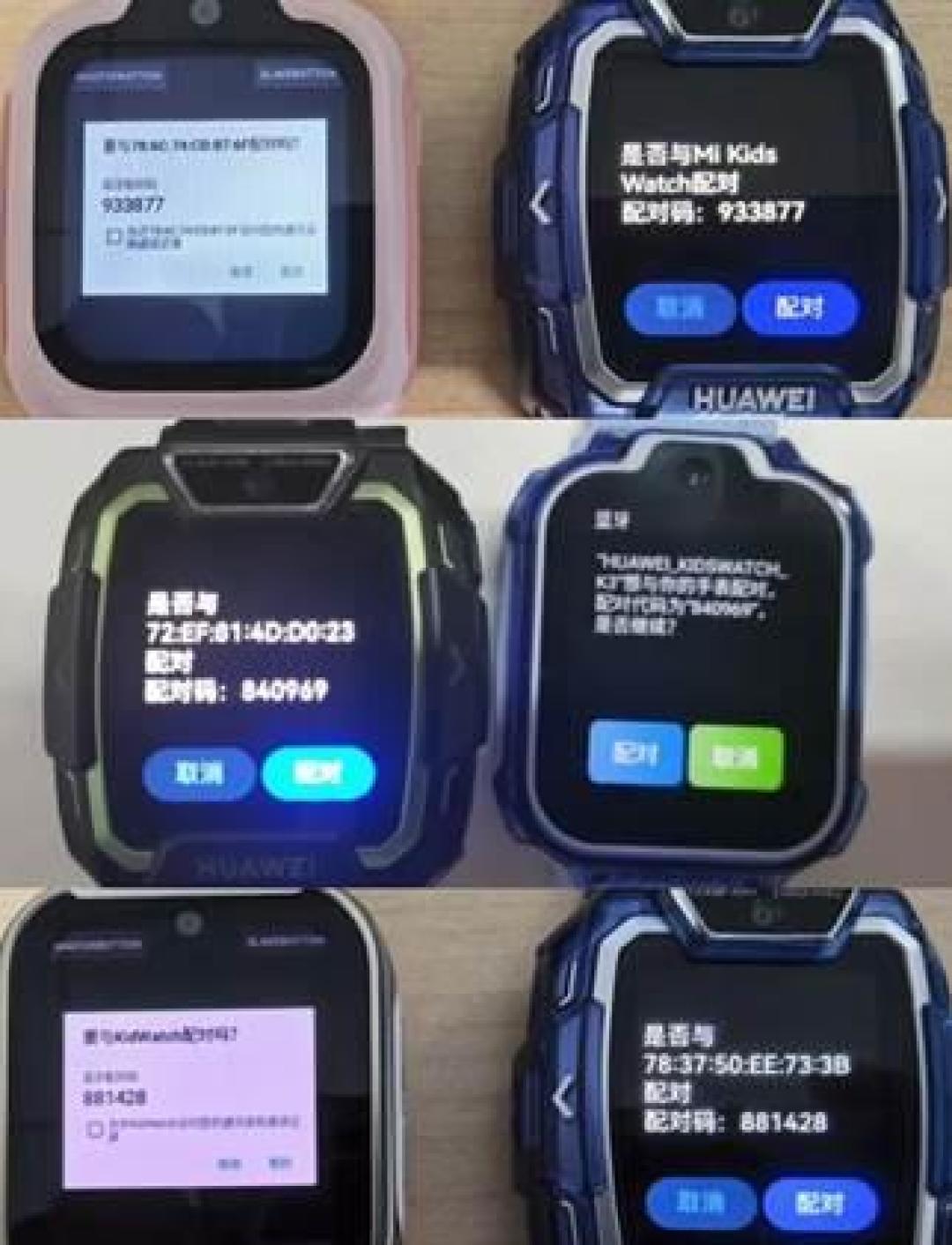 小天才2699,比多款热销智能手表都贵:封闭社交热搜当天,我把溢价账、40元破解灰产、新国标倒计时三笔账排清了——双11蹲娃表的家长,先看清你交的钱买到什么