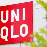 优衣库日本涨价约4%，中国回应暂无调价计划：为什么不跟？