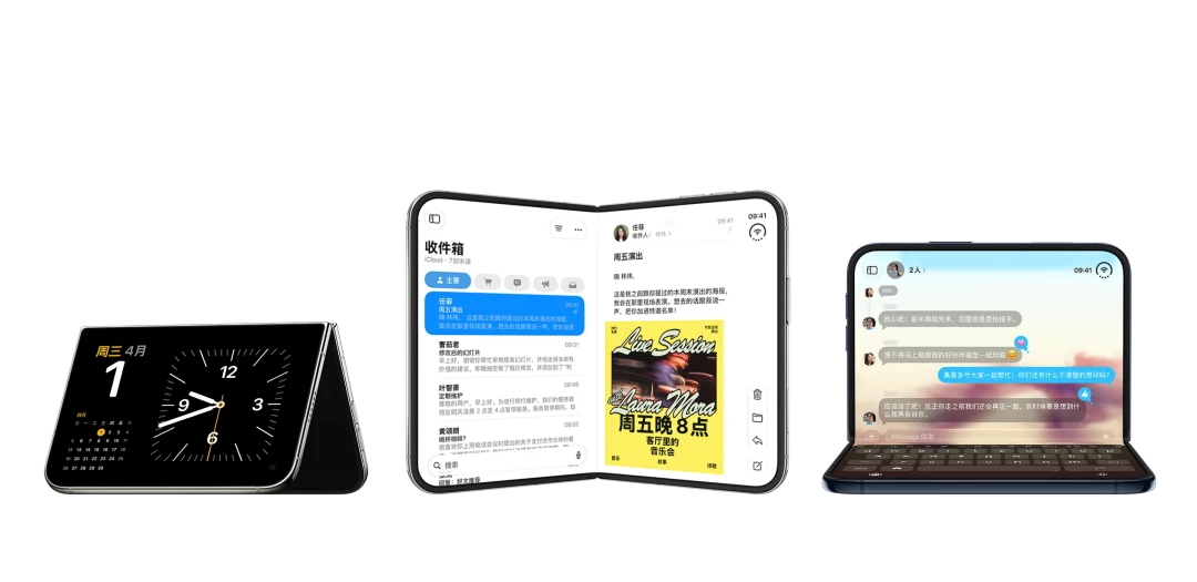 用过Mate X7的老折叠党,正在逐帧挑iPhone Duo开箱的刺:评测明晚解禁,换阵营前先把这6笔硬账算清