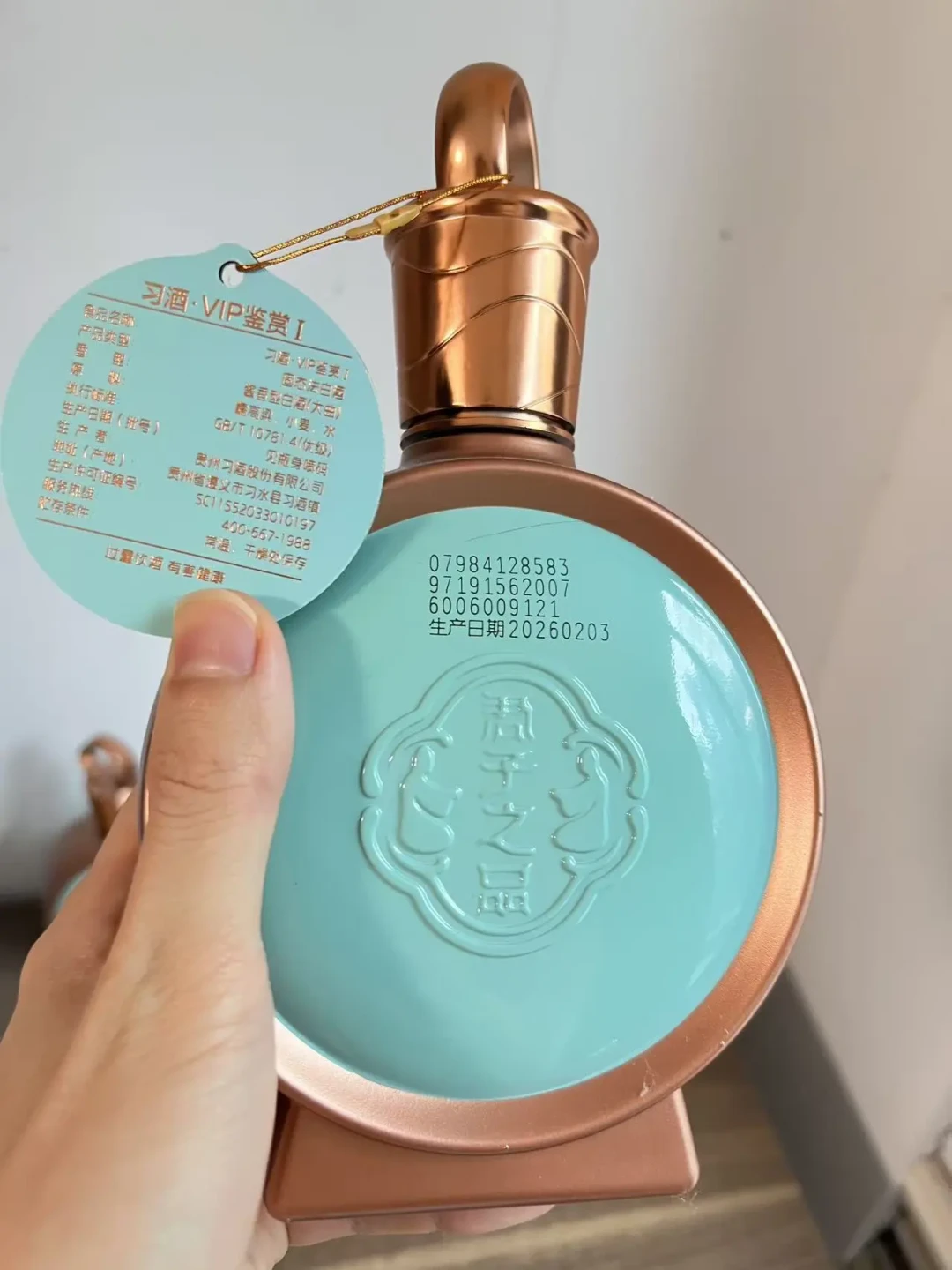 千元档的习酒跌到530,买不买?